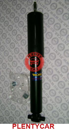 Амортизатор - MONROE 55023, фото, OEM номера, кроссы, применимость ...