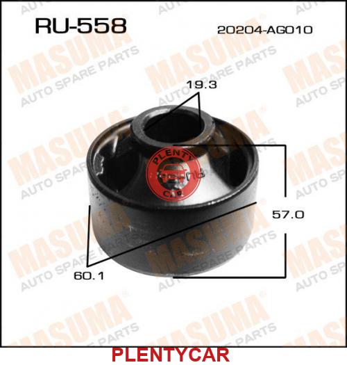 Сайлентблок "Masuma" Ru-558 LEGACY/ BP#5 front R - MASUMA RU-558, фото ...