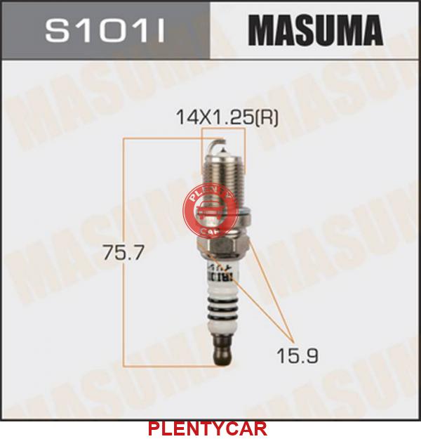 S101I свеча зажигания IRIDIUM IK20 Toyota MMC Nissan Honda Mazda