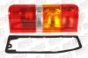 BSG BSG30-805-002 Фонарь задний левый без платы