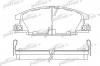 PATRON PBP678 Дисковые тормозные колодки PBP678 (GDB870)