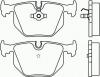 BREMBO P06044 Колодки тормозные дисковые задние