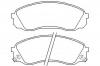 BREMBO P30041 Комплект тормозных колодок, дисковый тормоз