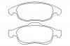 BREMBO P61083 Комплект тормозных колодок передних