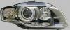 MAGNETI MARELLI 711307022675 Основная фара