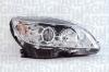 MAGNETI MARELLI 710301234204 Основная фара