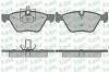 LPR 05P1512 Колодки тормозные передние