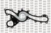 HEPU P7659 ПОМПА CAMRY/RAV4/RX350/PREVIA 09-