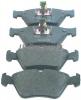 JP GROUP 1263600710 (881605855ALT) Колодки тормозные дисковые передние / OPEL Calibra, Vectra-A 2.0-16V-2.5 89 - 95, Ome