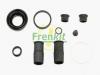 FRENKIT 233003 Ремкомплект диск.торм.