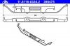 ATE 11.8116-0334.2 Пружинка пер.колодок BMW  X5 4.4-4.8L  2002=&gt;