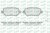 LPR 05P1650 колодки торм.зад. Opel Astra H/Zafira