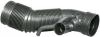 JP GROUP 1116000600 Патрубок воздушного фильтра[MECHANEX; DK]