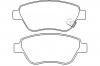 BREMBO P59051 Колодки тормозные передние к-т