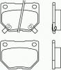 BREMBO P78016 Колодки тормозные P78016