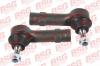 BSG BSG30-310-036 Наконечник рулевой тяги правый