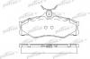 PATRON PBP517 Дисковые тормозные колодки PBP517 (GDB399)