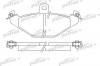 PATRON PBP878 Дисковые тормозные колодки PBP878 (GDB1041)