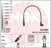 NGK 8192 Высоковольт.провода ком/кт
