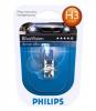 PHILIPS 12336BVUB1 Лампа галогенная