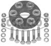 CORTECO 21651910 Шарнир, продольный вал