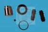 AUTOFREN SEINSA D41372C D41372C_рем.к-т диск.торм.с поршнем / Subaru Impreza 95-00