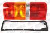 BSG BSG30-805-001 Фонарь задний правый без платы