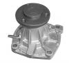 MAGNETI MARELLI 352316170853 Водяной насос
