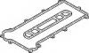 ELRING 026.551 ПРОКЛАДКА КРЫШКИ ГБЦ К-Т FORD MAVERICK 04-&gt;/MONDEO III 00-07/MAZDA 6 02-&gt; (ЗАМЕНА 026.550)