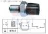 FACET 7.6265 Выключатель, фара заднего хода