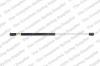 LESJÖFORS 8004225 Газовая пружина 8004225