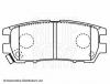 BLUE PRINT ADC44243 Комплект тормозных колодок, диско