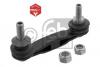 FEBI BILSTEIN 33492 Стойка стабилизатора