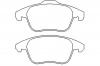 BREMBO P61086 Комплект тормозных колодок передних