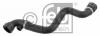 FEBI BILSTEIN 32601 Патрубoк водяного охлаждения