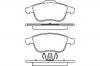 BREMBO P68047 Колодки тормозные передние