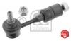 FEBI BILSTEIN 32870 Стойка стабилизатора