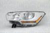 MAGNETI MARELLI 712464301129 Фара осветительная