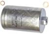 MAPCO 62803 Топливный фильтр