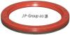 JP GROUP 1132102100 Сальник первичн.вала АКПП (51 x 65 x 7)