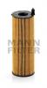 MANN-FILTER HU8003X Фильтр масляный HU8003x