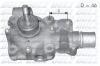 DOLZ B120 Водяной насос