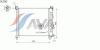 AVA COOLING SYSTEMS OL2562 Радиатор двигателя: Meriva/10- /1.4