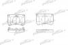 PATRON PBP487 Дисковые тормозные колодки PBP487 (GDB374)