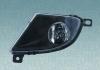 MAGNETI MARELLI 712401501120 Противотуманная фара