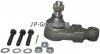 JP GROUP 1540300100 (SS1156) Шаровая опора