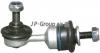 JP GROUP 1550500800 (SS9122) Тяга стабилизатора заднего
