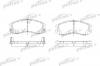 PATRON PBP789 Дисковые тормозные колодки PBP789 (GDB989)