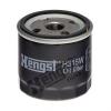 HENGST FILTER H315W Фильтр масляный