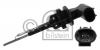 FEBI BILSTEIN 33458 Деталь автомобиля